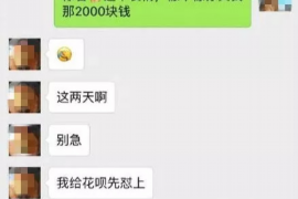 长宁长宁专业催债公司，专业催收